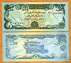  Afghanis, P 61, 1979 1991, UNC, Afghanistan, 10,000 10000 Afghanis 