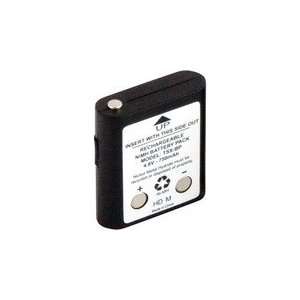  TriSquare TSX BP Radio Battery Electronics