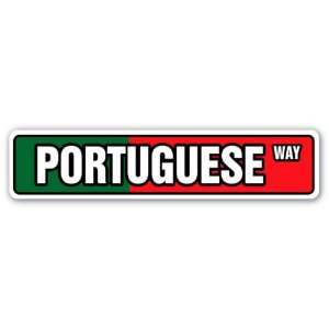   Sign Portugal national nation pride country gift Patio, Lawn & Garden