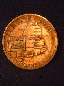 Maine 1970 Sesquicentennial Coin   commemorative coin  