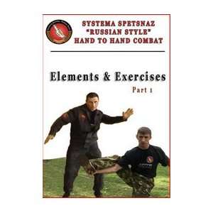 Systema Spetsnaz   Russian Hand to Hand Combat DVD #2 Elements 