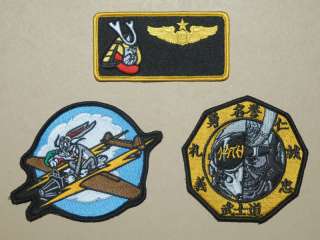 USAF patches set 14th fighter sq. & name tag, PACAF  