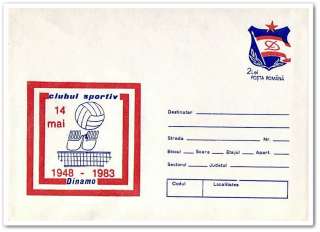 ff889 Volley ball volleyball volley ball stamps Dinamo Bucharest STE 