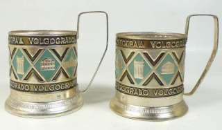   OLD SOVIET RUSSIAN TEA CUP GLASS HOLDERS Podstakannik Volgograd  