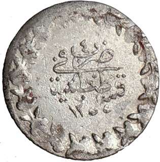 Abdul Mejid I Sultan Ottoman Turkey 1839AD Authentic Genuine Silver 