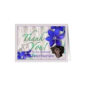  Veterinarian Thank You with Cat and Dog Card Health 