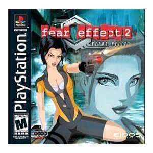  Fear Effect 2 Retro Helix Video Games