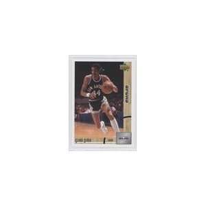    2008 09 Upper Deck Lineage #6   George Gervin Sports Collectibles