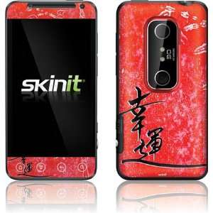  Bamboo, red good luck skin for HTC EVO 3D Electronics