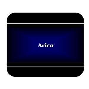  Personalized Name Gift   Arico Mouse Pad 