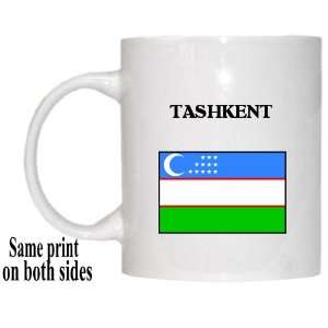 Uzbekistan   TASHKENT [Toshkent] Mug