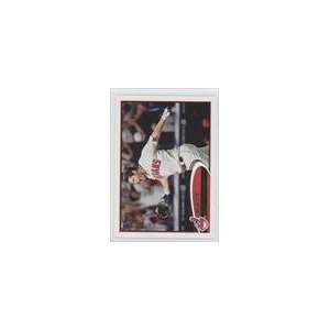  2012 Topps #265   Aroldis Chapman Sports Collectibles