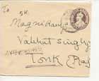 India 1902 2a6p stamped envelope up rated 2 Switzerland  
