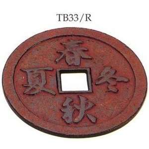  Kanji Cast Iron Teapot Trivet Red