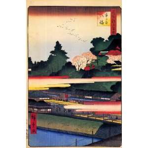 Acrylic Keyring Japanese Art Utagawa Hiroshige Ichigaya Hachiman 