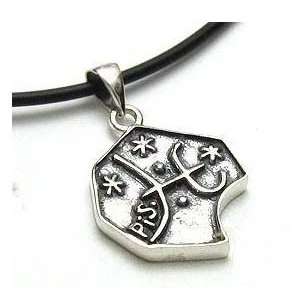  Old Silver Asterism Pendant   Pisces