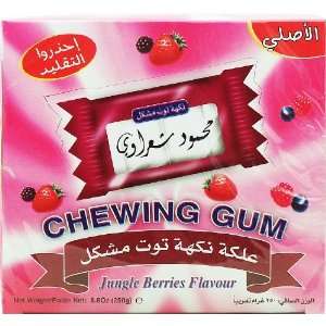 Mahmoud Sharawi junble berries flavour chewing gum, individually 