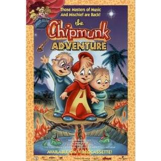  chipmunks adventure dvd