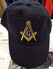 NEW* MASONIC / MASON PRINCE HALL SQUARE AND COMPASS UNSTRUCTURED HAT