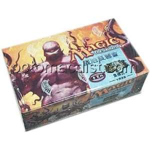  Magic the Gathering TCG Torment Booster Box [Traditional 