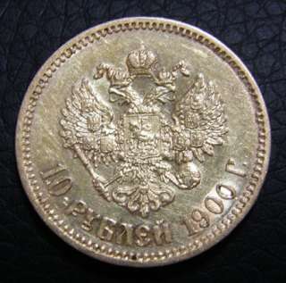 1900 FZ RUSSIA NICHOLAS II 10 RUBLES GOLD COIN LUSTROUS CHOICE XF. 8.6 