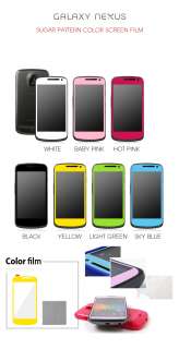   Nexus SCH I515 I9250 Color Anti fingerprint Protector Film  