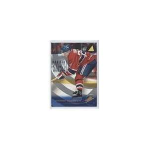  1995 96 Pinnacle Artists Proofs #34   Pierre Turgeon 