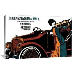  Old Model Car   Gallery Wrapped Canvas   Museum Quality 