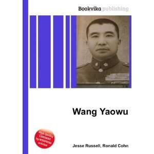  Wang Yaowu Ronald Cohn Jesse Russell Books