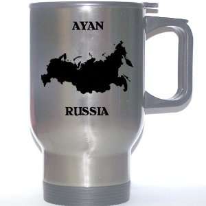  Russia   AYAN Stainless Steel Mug 