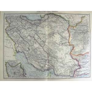 HARMSWORTH MAP 1906 PERSIA AFGHAN AZERBAIJAN ORMUZ 