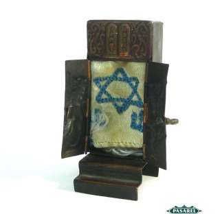 Rare Bezalel Miniature Torah Scroll In Brass Ark 1950s  
