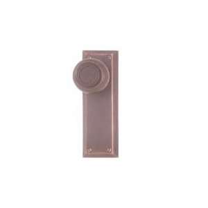  Emtek Non Keyed Patio Quincy Plate with Knob or Leversets 