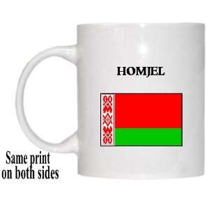  Belarus   HOMJEL Mug 