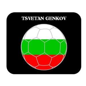  Tsvetan Genkov (Bulgaria) Soccer Mouse Pad Everything 