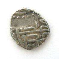 RARE DOUBLE MINTED OTTOMAN AH 863 MEHMED II COIN #3   