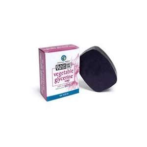  Black Seed Vegetable Glycerine Soap   4 oz., (Theramune 