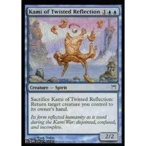  Kami of Twisted Reflection (Magic the Gathering 