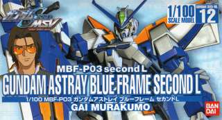 GUNDAM SEED 1/100 #12 Astray Blue Frame Second L MODEL  