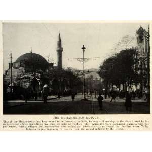  1927 Print Banya Bashi Mosque Sofia Bulgaria Architecture 