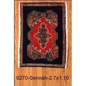  1x2 Hand Knotted Senneh Persian Rug   110x27