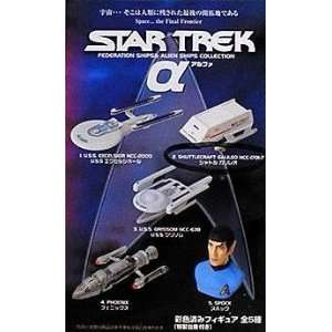  Star Trek Federation and Alien Ship 6 piece (Set A Blue 