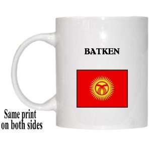 Kyrgyzstan   BATKEN Mug