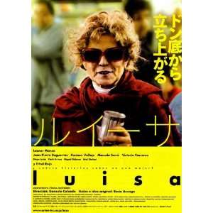 Luisa Poster Movie Japanese 11 x 17 Inches   28cm x 44cm Leonor Manso 