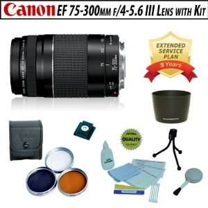  Canon EF 75 300mm f/4 5.6 III lens with Opteka Filter kit 