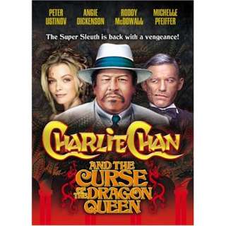  Charlie Chan and The Curse of the Dragon Queen Joe Bellan 