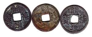 China Southern Song Kai Xi Tong Bao 1 cash bronze coin set, year 1   3 