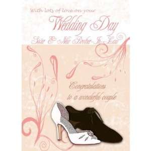  Sister Wedding Day Card with love
