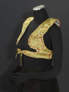   Folk Costume Vest gold embroidery wedding Ottoman ethnic Balkan  