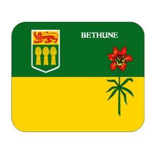   Canadian Province   Saskatchewan, Bethune Mouse Pad 